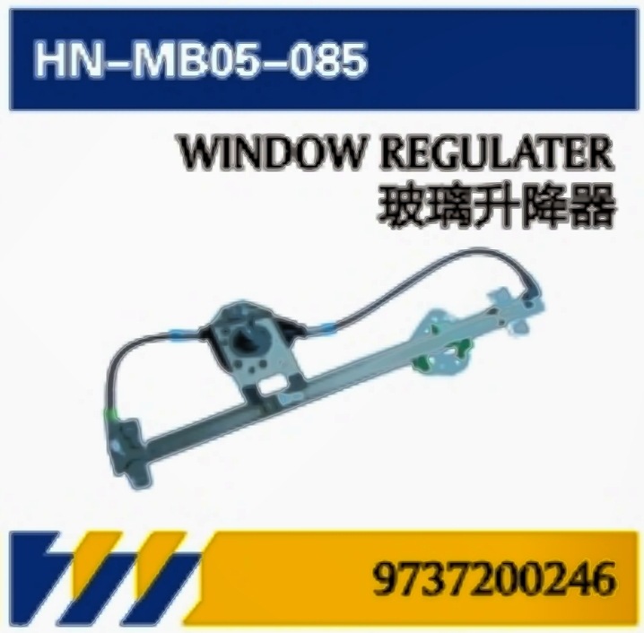 Para camiones Mercedes-Benz AXOR puerta / elevador de vidrio / guardabarros / luces laterales / cubierta de caja de herramientas