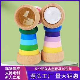 拼图、拼板;其他益智玩具;儿童早教教具