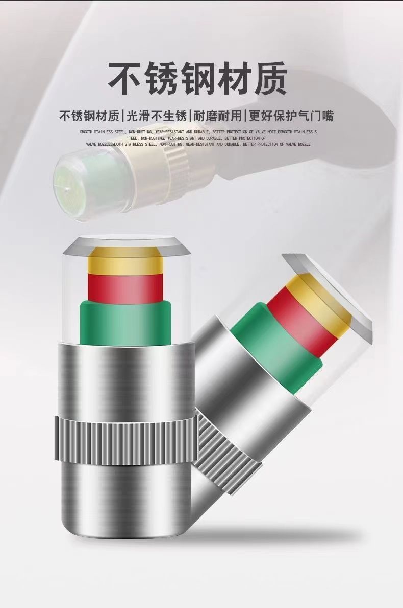 Tire Pressure Monitoring Valve Stem Cap Universal
