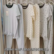 MSUSU���K�K2714�������b���Q������Lѝ�����������e���ɼҾӷ�-