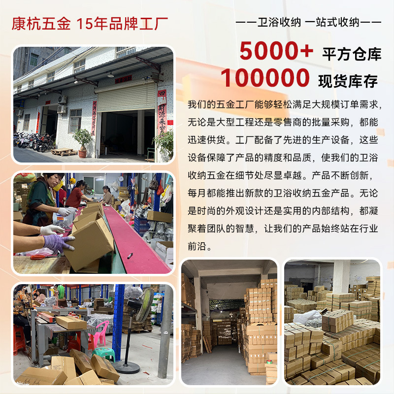 批发多巴胺小圆球挂钩免打孔强力粘钩皮筋发圈收纳吊钩橱柜门拉手|undefined