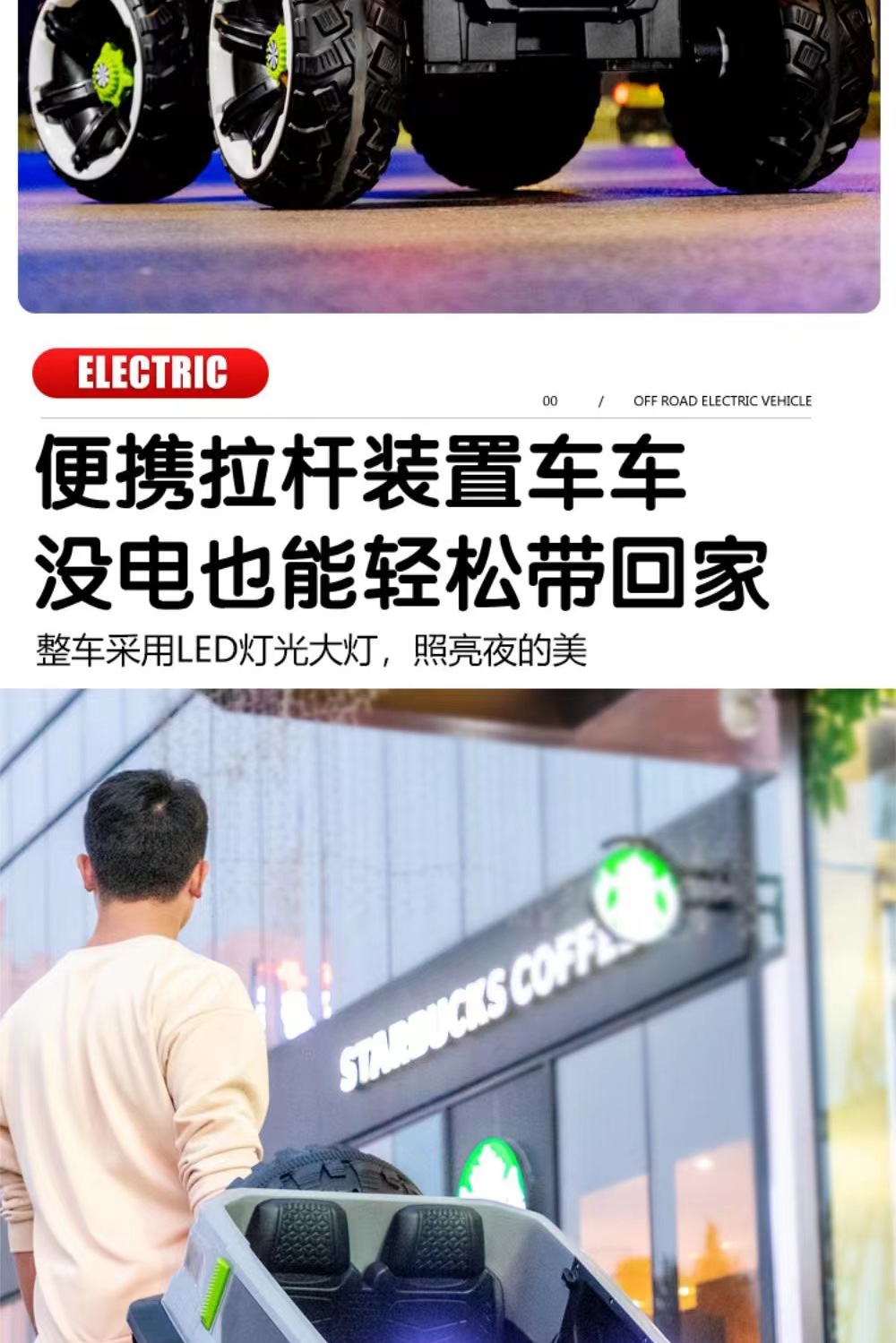 微信图片_202302252318407