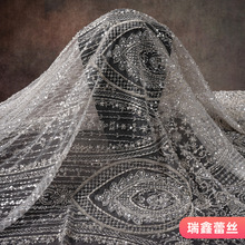 RL262白色钉珠蕾丝布料布匹厂婚纱礼服服装面料批发网纱蕾丝面料
