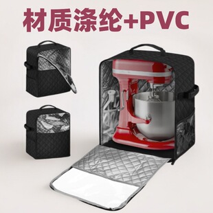 �羳���N��ʽ����C���m�֔���C�ռ{�����ڴ� Mixer storage bag