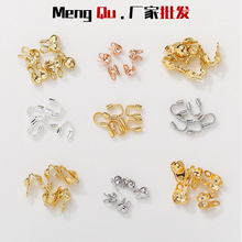 14K����λU�ιܶ�������diy�ֹ��������β�A���Ʒ�������