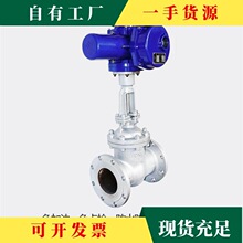 ��&middot;�綯բ����Z941HW-16CP/25�������ֲ����304��������DN80380