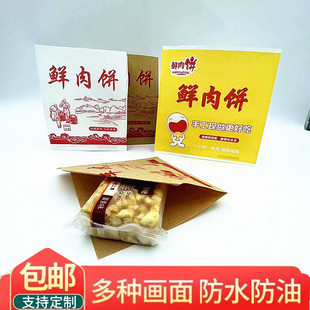 �r�������r�����W˼���ʹ�����[����b