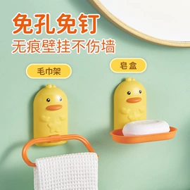 保鲜盒、饭盒;果盘、果篮;收纳盒
