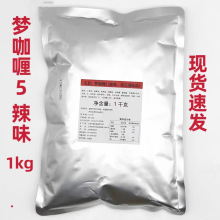 V5ζʽଷۿ1kgଵţu⿧{