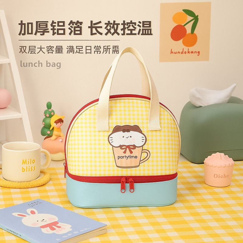 新款双层卡通格子便当包上班族饭盒手提包便当保温袋学生饭盒袋|undefined
