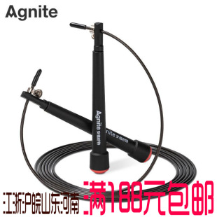 Deli angnite f4137 s racing steel wire skipping rope 2.8m length adjustable physical training plastic skipping rope