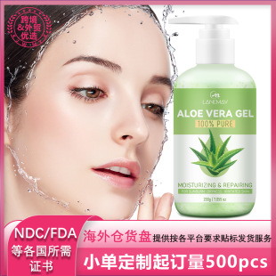 Cross-border Aloe Vera Gel Moisturizing Moisturizing Improving Drying After Sun Repair Gentle Gel