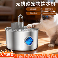 �¿�3.2L�����ˮ�C���P�؈���ˮ�������Ԅ�ιˮ����ˮѭ�h�羳