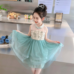 女童紗裙連衣裙寶寶洋氣時髦背心公主裙小女孩夏裝2024新款蓬蓬裙