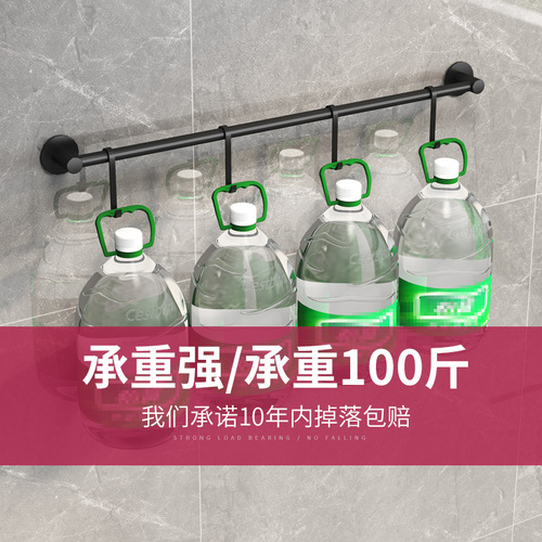 Bathroom slipper rack wall-mounted hole-free bathroom door shoe storage artifact toilet drain wall rack