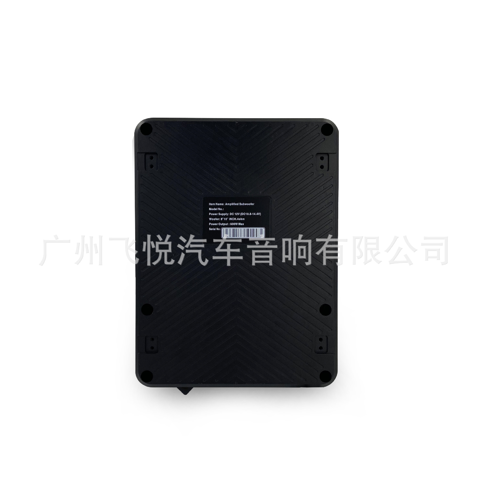 Factory wholesale ultra-thin subwoofer aluminum alloy 6*8 inch active self-built amplifier seat monitor 12v Car audio