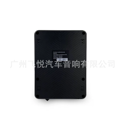 Factory wholesale ultra-thin subwoofer Car speaker/subwoofer