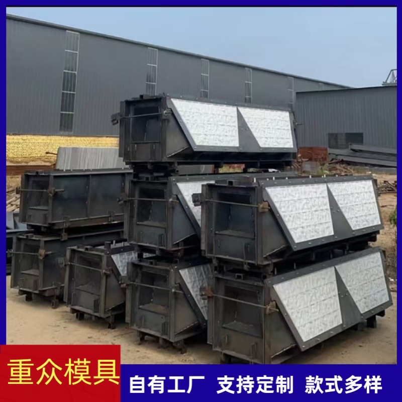 植草式护坡模具 预制植草护坡模具植草式生态框 厂家直销