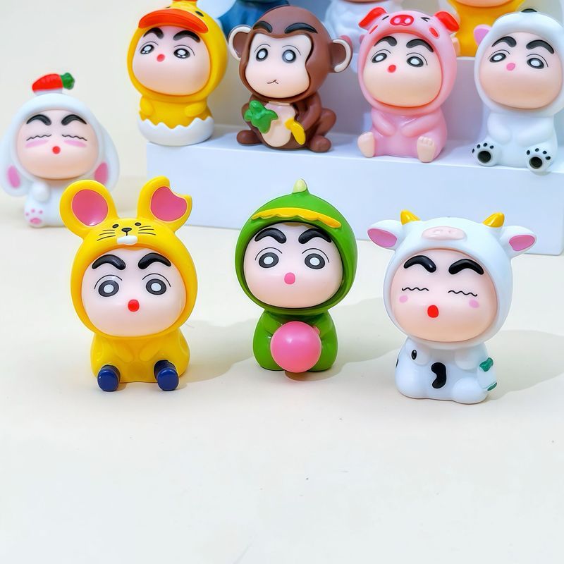 樹脂漫画干支リトルスター diy ブラインドバッグ小さなかわいいキーホルダーペンダント文化創造的なギフトジュエリーアクセサリー|undefined