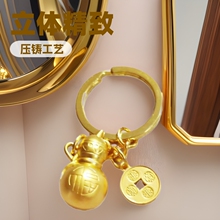 ���º��J耳׿� Ԫ���X�Œ�� ���ξ��c���N�o��Ʒ����ă��~�X
