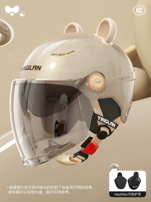 Motosiklet kaskı (dəbilqə): for All Seasons, No Hair - 3c-four-seasons-gold-electroplated-outer-long-double-mirror-heatmax-detachable-ear-protection-one-size-fits-all