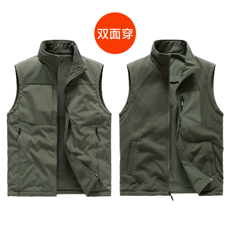 Autumn and Winter New Style Casual Fleece Vest for Outdoor Photography, Fishing, Sports, Men's Cardigan with Stand Collar, Double-Sided Wear, Sleeveless Jacket