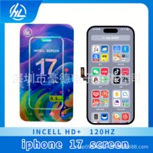 120HZ HLLCD For iPhone 17 screen �O���֙C��Ļ INCELL HD+