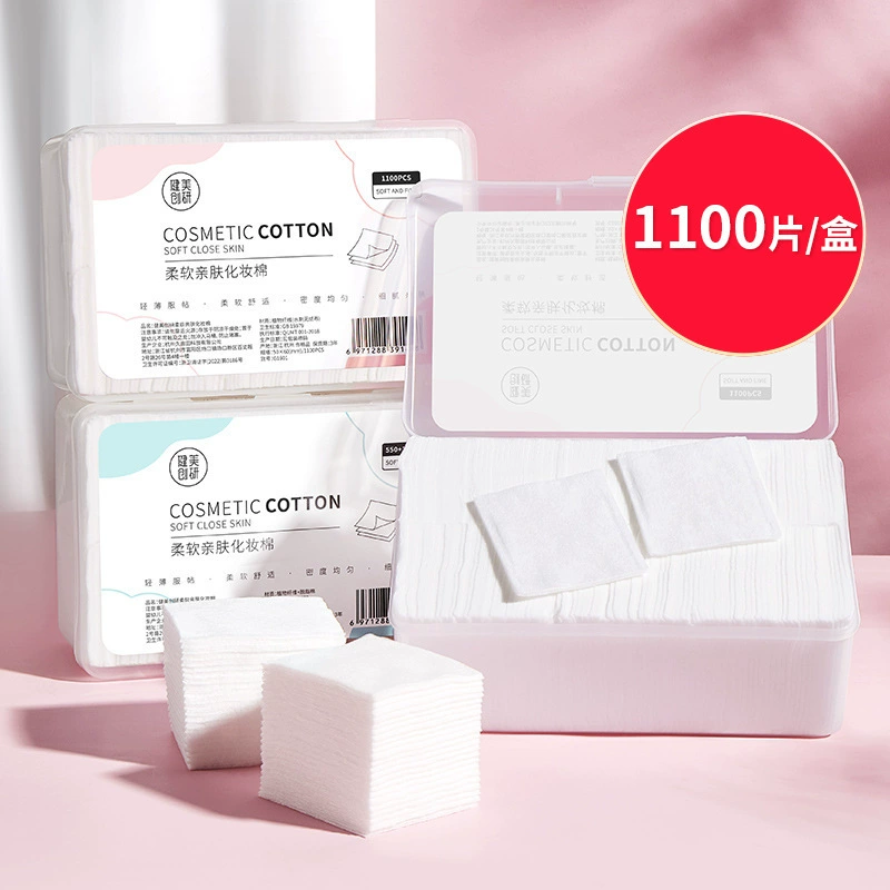 Cotton pads, handheld wet makeup remover, 1100 pieces