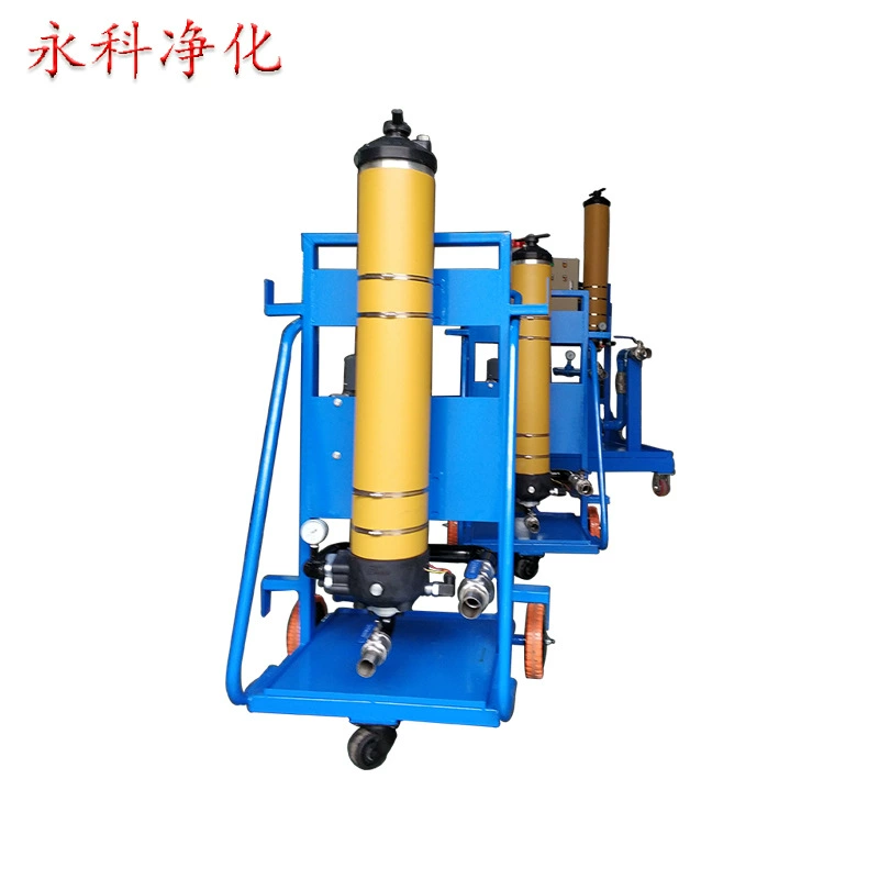 Очистка Yongke заменяет топливную тележку PALL Pall PFC8924-25-Z-KP, машину для масляного фильтра