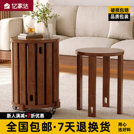 实木叠叠凳子家用可叠放圆凳备用餐桌板凳收纳椅子带滑轮堆叠矮凳
