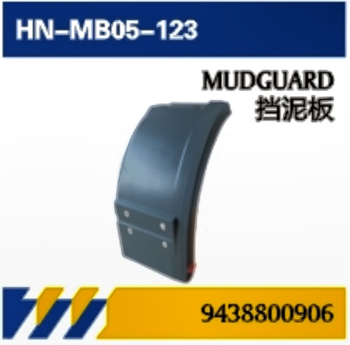 Accesorios de placa de acabado para camiones Mercedes-Benz AXOR hervidor de agua / cilindro vacío / cubierta de ventilador / guardabarros / soporte de pedal