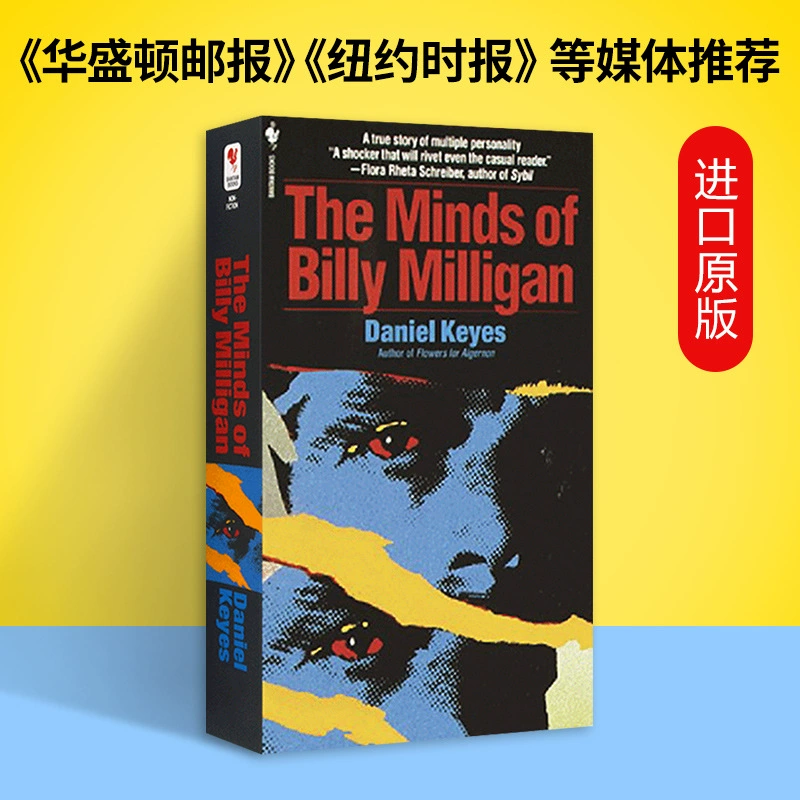 24-билли англ оригинальные книги Разумы Билли Миллигана англ психологический роман