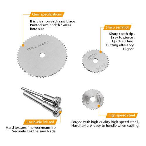 High-speed steel cutting blade, electric grinder accessories, 7-piece set of wood, plastic, copper, aluminum, soft metal small saw blade, 6mm rod
