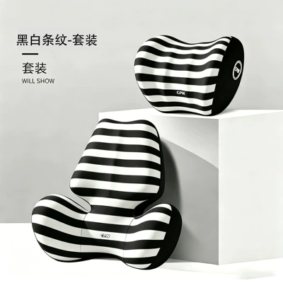 Lumbar Support Pillow, Waist support - ordinary-style-black-and-white-stripes-set