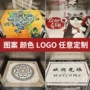 物业尺寸定制pvc地板胶