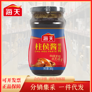 ���������u380g �F������������ɫ�������r�{ζƷ
