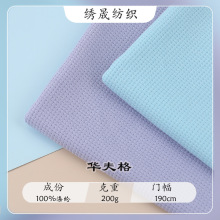 ȫ��200g�A������e�\�ӷ��b�����l���lѝᘿ�����С����