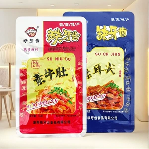 缺牙齿 Sub -Beef Belly, уши, Хунанская специальная случайная острая пища пряная коньяк, острый конджак, охлаждающие вегетарианские закуски живота