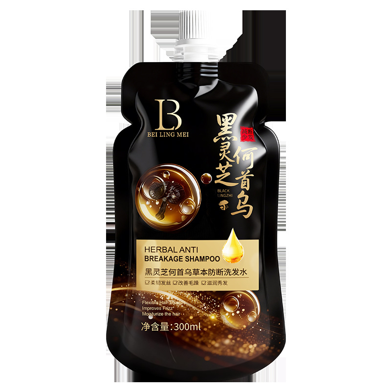 Beiling Brightening Ganoderma Lucidum Herbal Anti-Ruptura Shampoo Limpieza profunda y suave para mejorar la calidad del cabello image 7