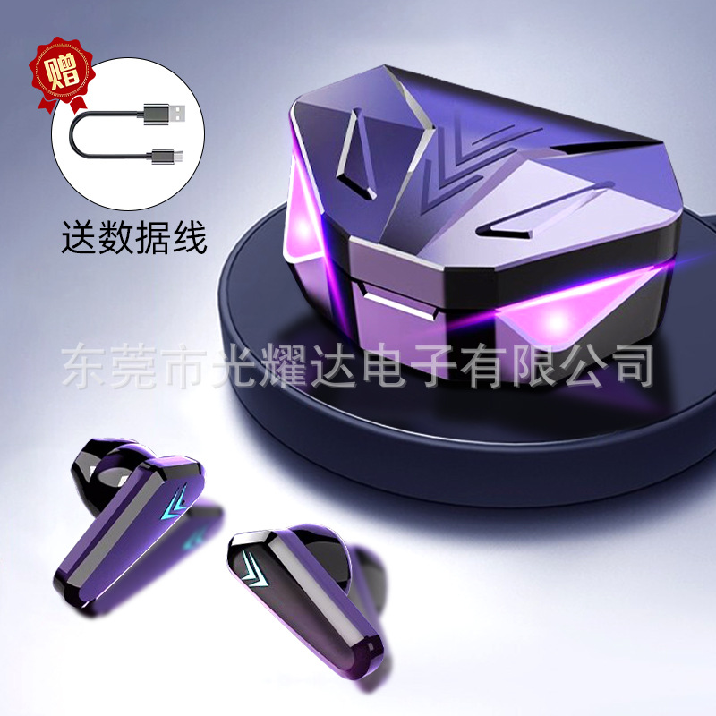 Auriculares inalámbricos Bluetooth, batería de larga duración, baja latencia, alta calidad de sonido, 2024, nuevo juego de deportes electrónicos para niños geniales