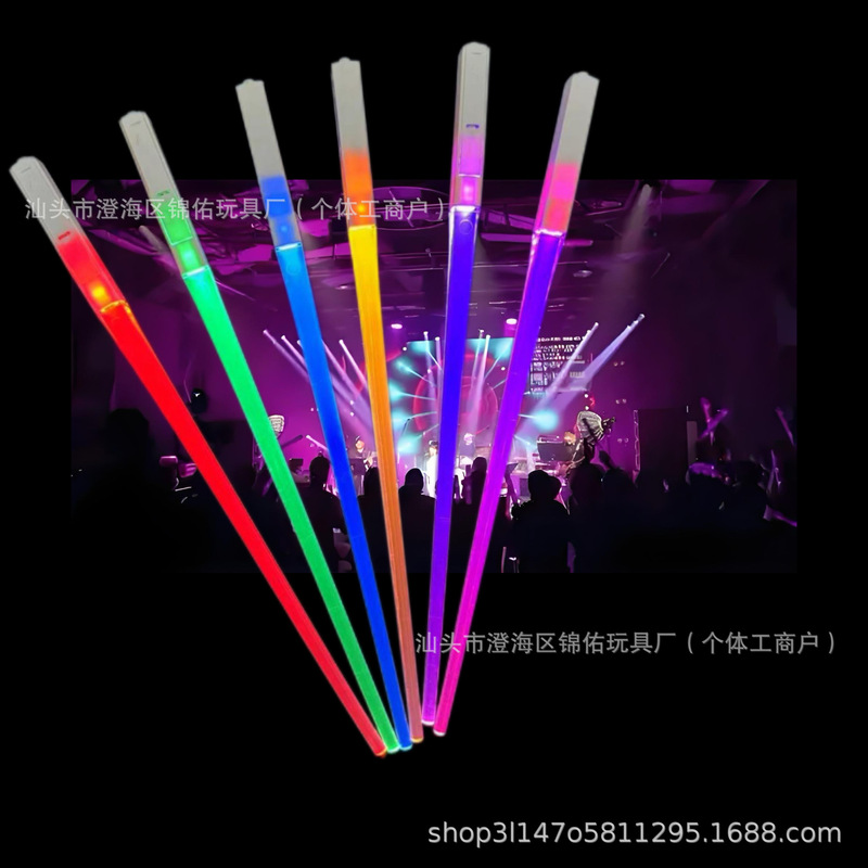 1 Pair of Fluorescent Sticks, Luminous Sticks, New Led Star Wars Laser Sword Concert Support Tool to Coax Baby to Eat