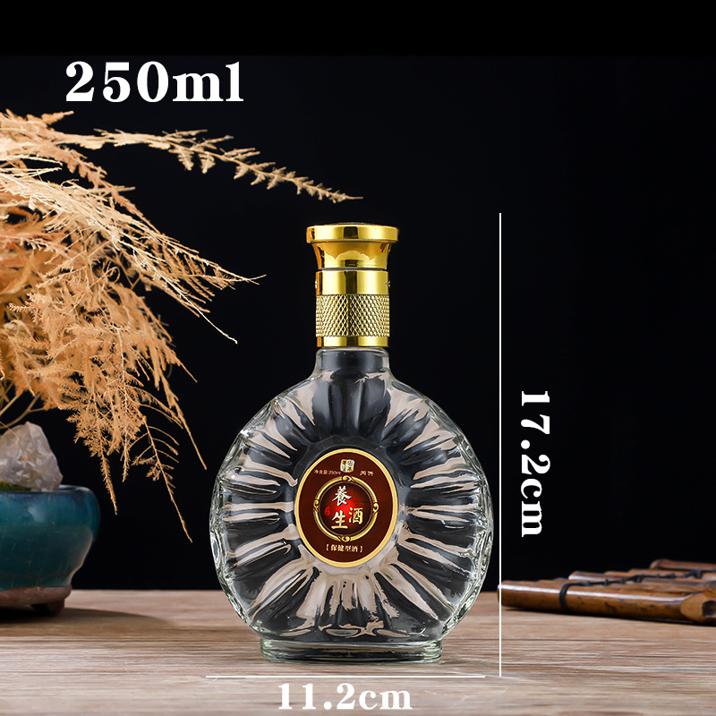 XO 와인병 250ml (스티커 제외) 투명;