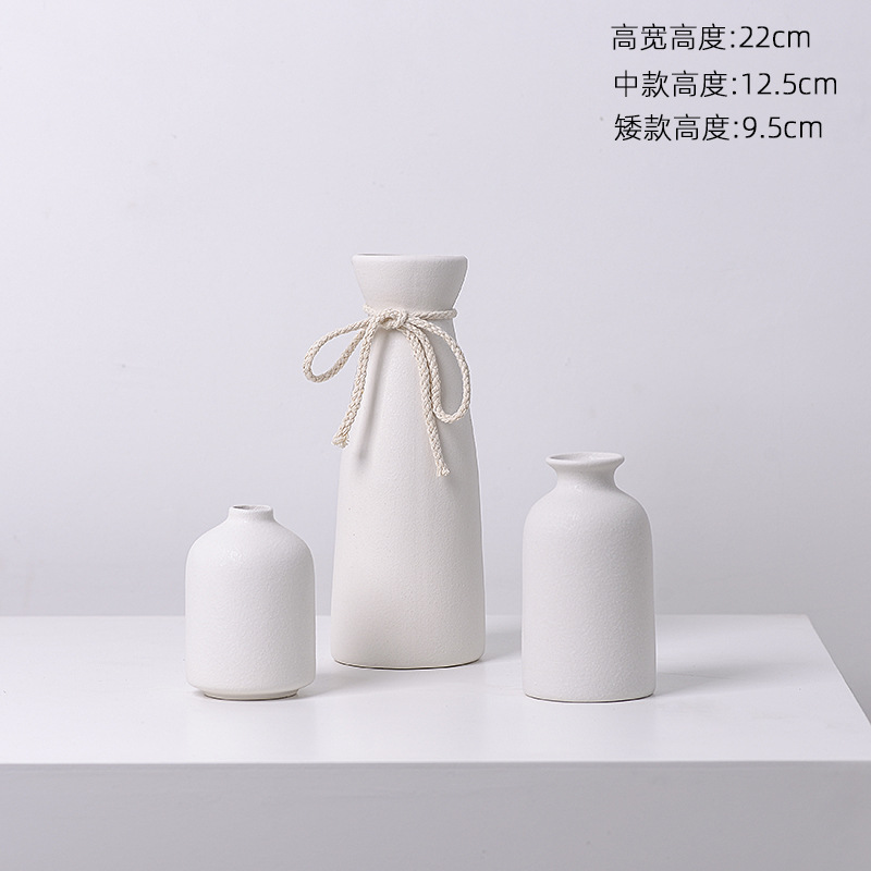 흰색 3 피스 세트