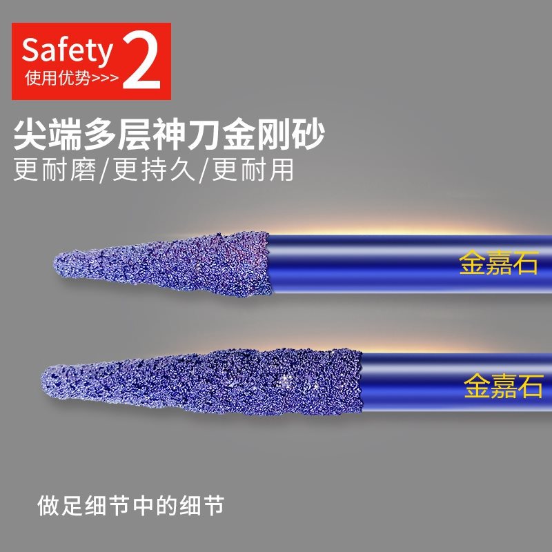 神刀花岗岩熔覆雕刻刀石材雕刻机刀头数控大理石青石浮雕墓碑划线