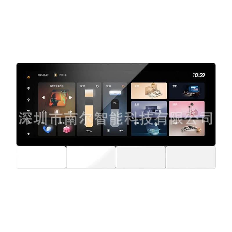 Центральный экран управления Tuya Smart 6inch Система умного дома с голосовым управлением Шлюз Умная панель Хост фоновой музыки