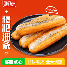 ���������͗l350g�Ƶ��c�ă�ͯ�����ɫ��ըС�԰��Ʒ���ÿ��