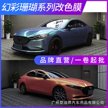 ��܇��ɫĤ�ò�ɺ���ɹ��S�G�pɫ��ѩ�{��ȫ܇���NĤ�u׃��ȸ�G��