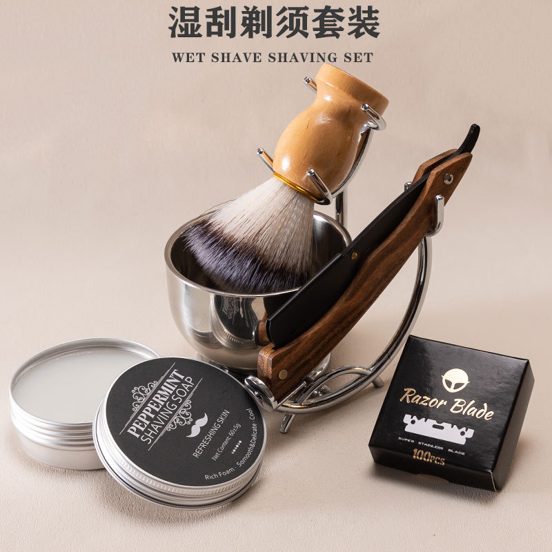 跨境男士多功能剃须胡刷架泡沫刷铁合金支架胡刷挂架面部修容工具