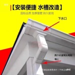 房檐滴水槽雨棚天沟5寸接水槽彩钢瓦落水槽农房檐沟厂房导水槽PVC