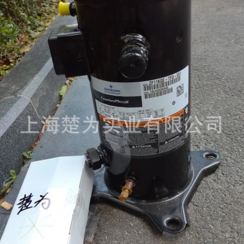 VR190KS-TFP-522   VR190KS-TFP VR190KS压缩机 VR144KS-TFP